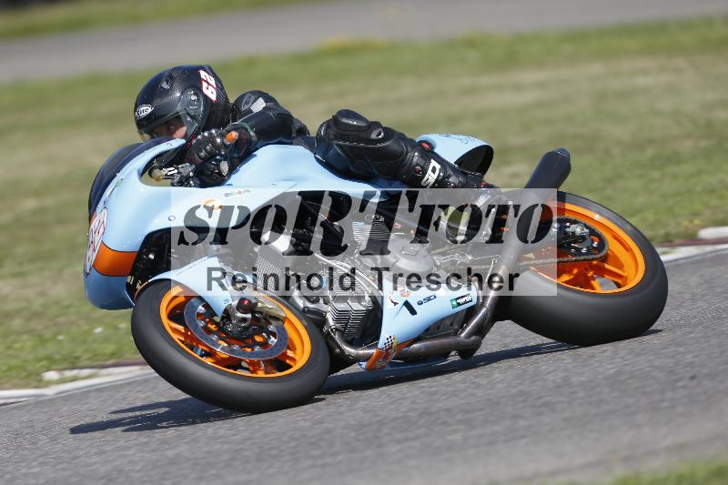 /26 23.07.2026  Speer Racing ADR/Gruppe classic/62